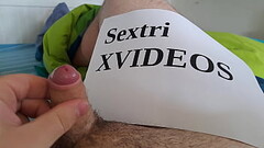 Verification video Thumb