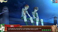Game: Friends Camp, episode 31 - Candid Conversation (Russian voiceover) Thumb