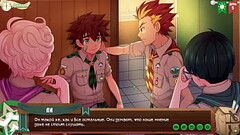 Game: Friends Camp Episode 5 - Why doesn'_t Taiga like us? (Russian voice acting) Thumb
