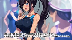 The Motion Anime: Fucked By A Gang Of Delinquents. He Peeks Into His StepSisters Room Half-Sleeping Thumb
