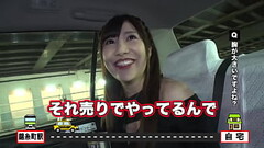 家まで送ってイイですか？ case.137 爆乳元年！シリーズ一番の爆乳！Iカップキャバ嬢！！&rArr_顔よりもブラジャーの方がデカい！規格外のダイナマイトボディ！&rArr_爆乳で会話ができる！男を虜にする、エロすぎる接客術とは&hellip_&rArr_男の反応が全て&hellip_M男を骨抜きにするチ〇コ＆ア〇ルの開発術！&rArr_SでもありMでもあり&hellip_30回イキまくり！&rArr_&rdquo_家出時代&rdquo_男と寝まくったそのワケとは！https://is.gd/tXJe Thumb