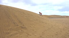 Gran Canaria Nudist Beach Thumb