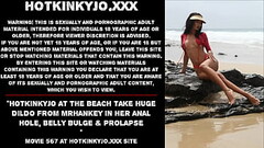Hotkinkyjo at the beach take huge dildo from mrhankey in her anal hole, belly bulge &amp_ prolapse Thumb