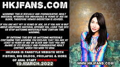 Extremally huge dildo from johnthomastoys all in Hotkinkyjo anal hole. Belly bulge, fisting &amp_ prolapse. Thumb