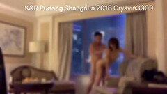 Horny Amateur Asian Chinese Couple Passionate Sex Thumb