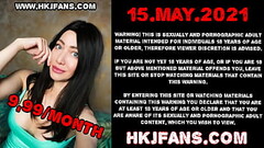 Hotkinkyjo anal fisting, prolapse, gape and big bottle extreme for HKJFANS Thumb