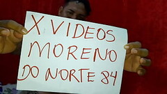 V&iacute_deo de verifica&ccedil_&atilde_o Thumb